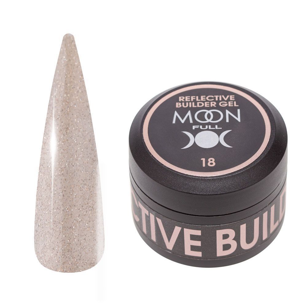 MOON FULL REFLECTIVE BUILDER GEL №18