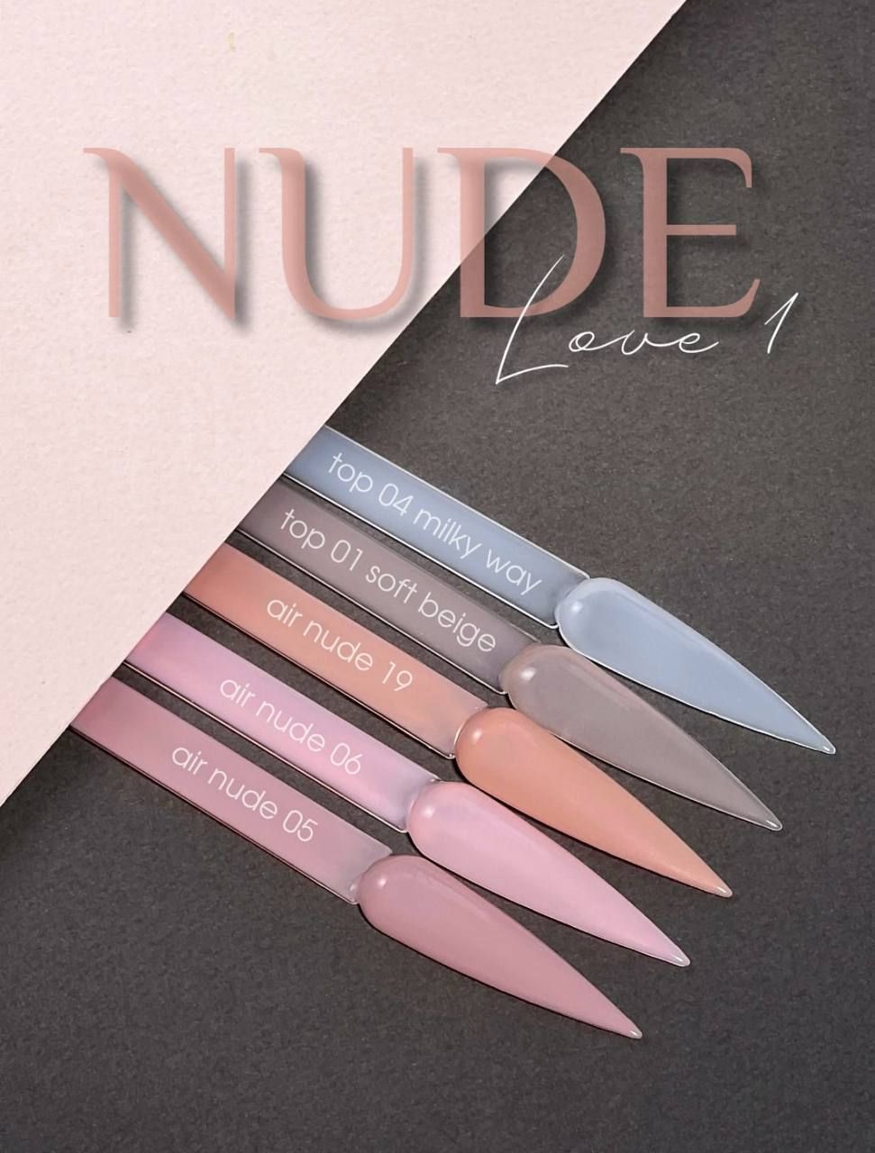 Moon Full Limited Set Nude Love No. 1