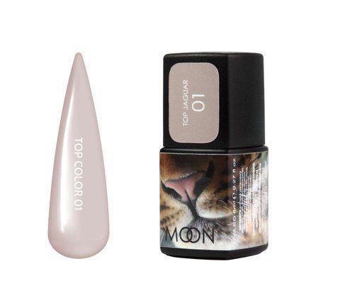 MOON FULL Top Jaguar, 8ml №01 (Silk chocolate)